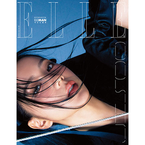 ELLE KOREA 2023.08 - BLACKPINK JISOO COVER